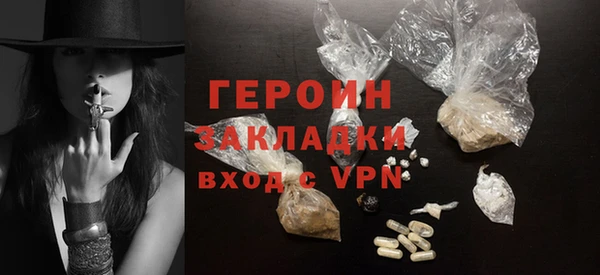 дмт Верея