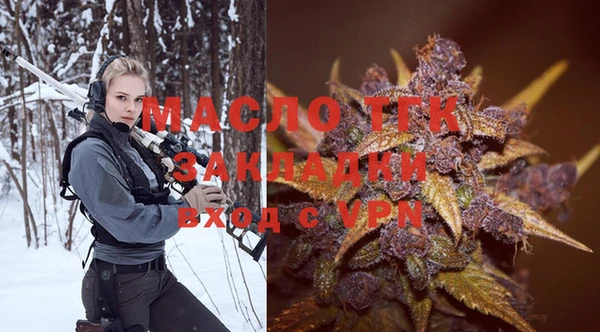 каннабис Верхний Тагил