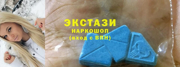 каннабис Верхний Тагил