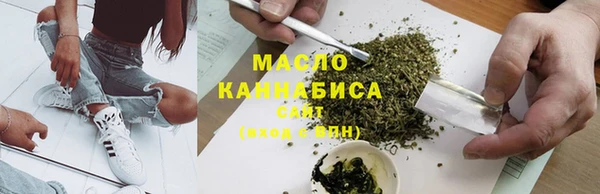 бошки Верхнеуральск