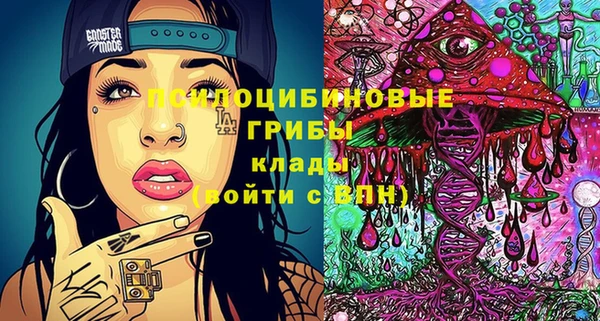 каннабис Верхний Тагил