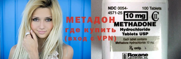 бошки Верхнеуральск