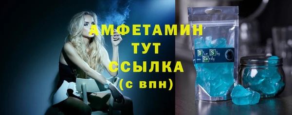 дмт Верея
