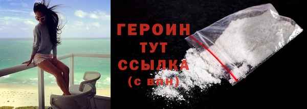 дмт Верея