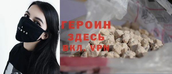 бошки Верхнеуральск