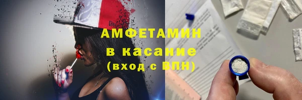 дмт Верея