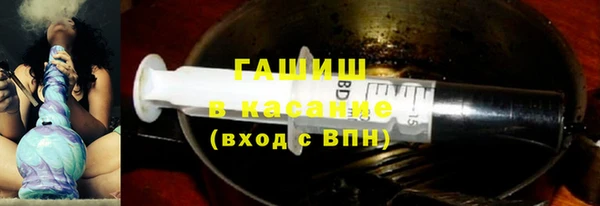 дмт Верея