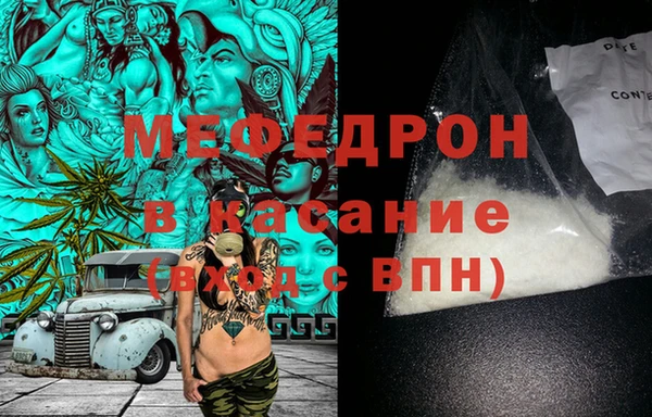 ECSTASY Пересвет