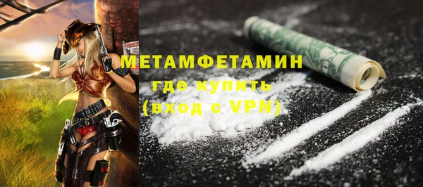 каннабис Верхний Тагил