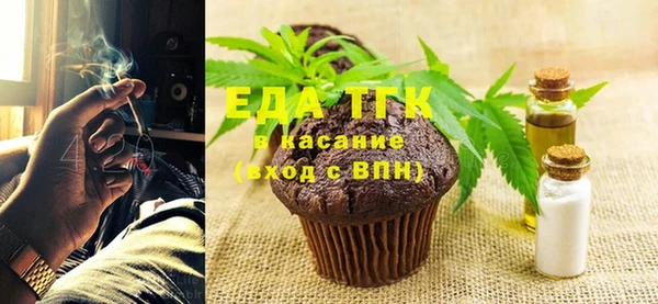 каннабис Верхний Тагил