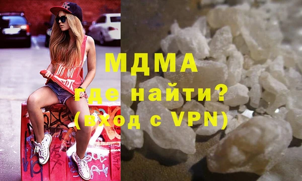дмт Верея