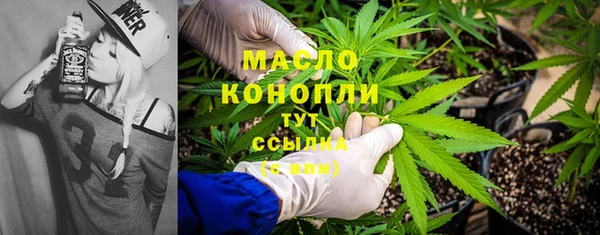 каннабис Верхний Тагил