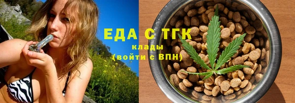 дмт Верея