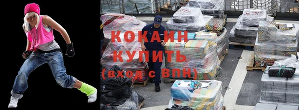 бошки Верхнеуральск