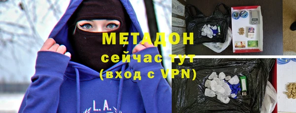 бошки Верхнеуральск