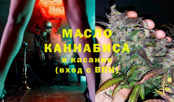 каннабис Верхний Тагил