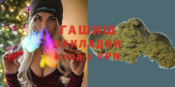 a pvp Переславль-Залесский