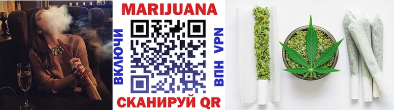 Купить закладки  Югорск  Каннабис LSD WEED 